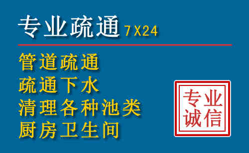 德化搬家公司提示：夏季高温季节长途搬家的6大常识